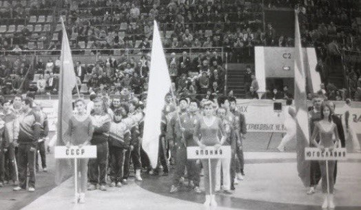 Спортсмены из СССР